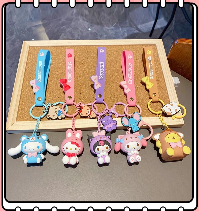挂饰美乐蒂库洛米凯蒂猫女生钥匙扣礼物5件随机发