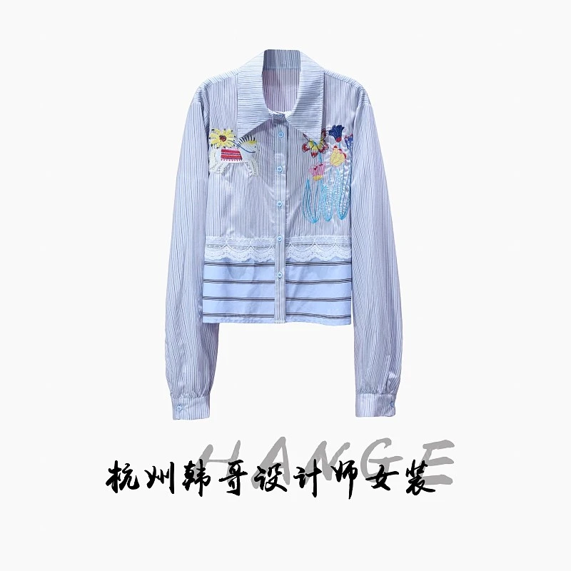 【韩哥女装】雾蓝色刺绣时尚休闲衬衫9227