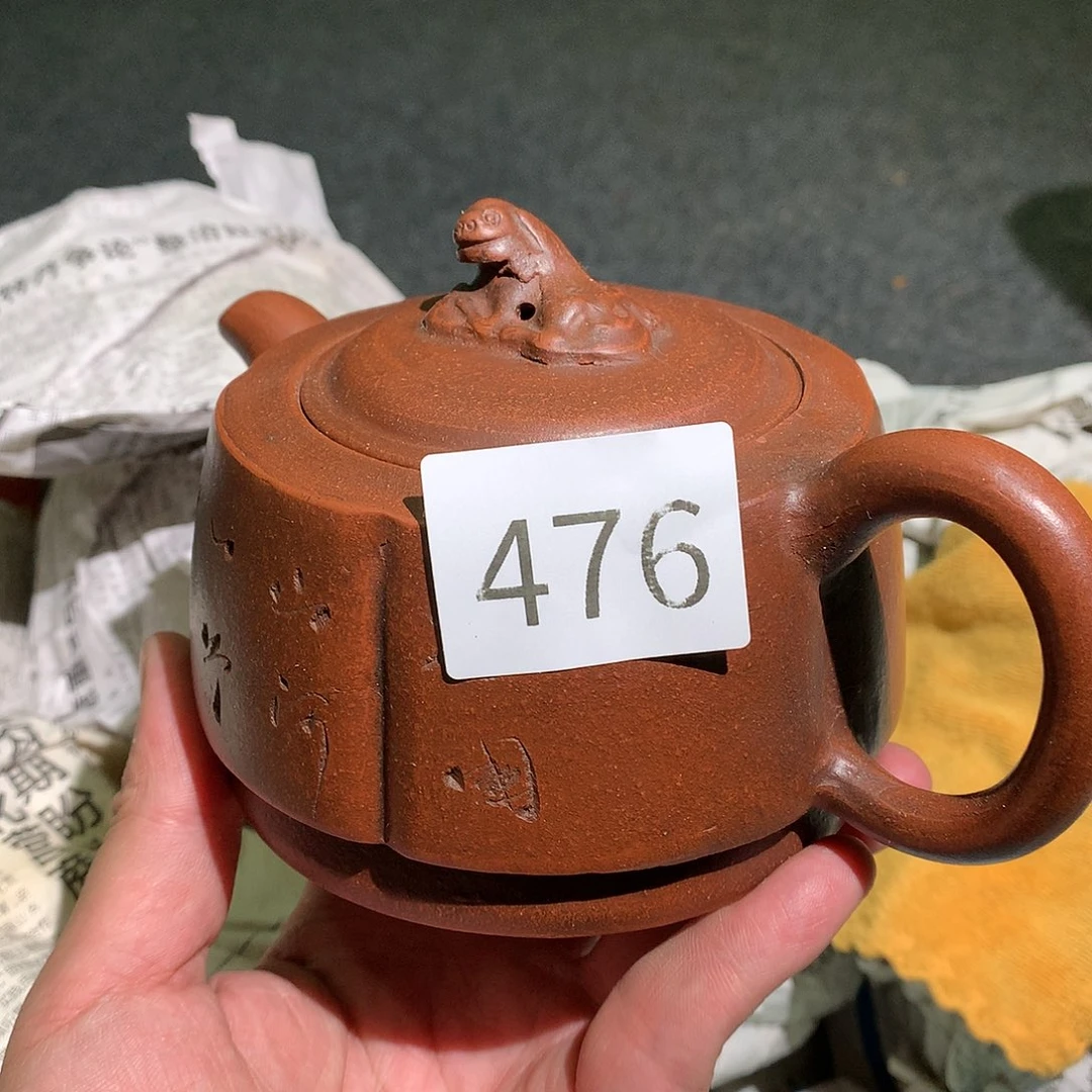 紫砂茶壶紫砂茶壶紫砂茶壶476
