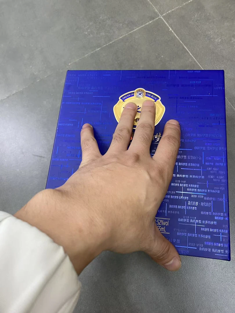 梦-杂款纸盒包装链接