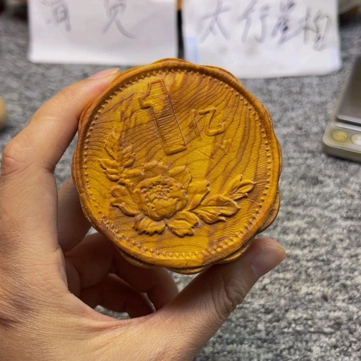 柏木（崖柏）崖柏86