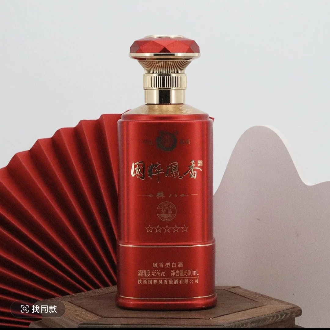秦凤国粹凤香粹八五星45度纯粮酿造500ml适合节日送礼45度41-50度