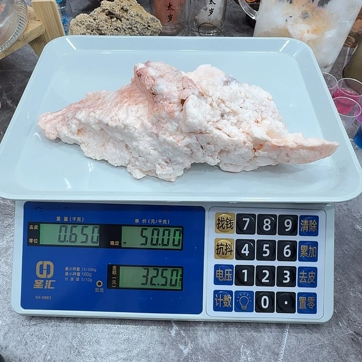 有机玻璃11111111