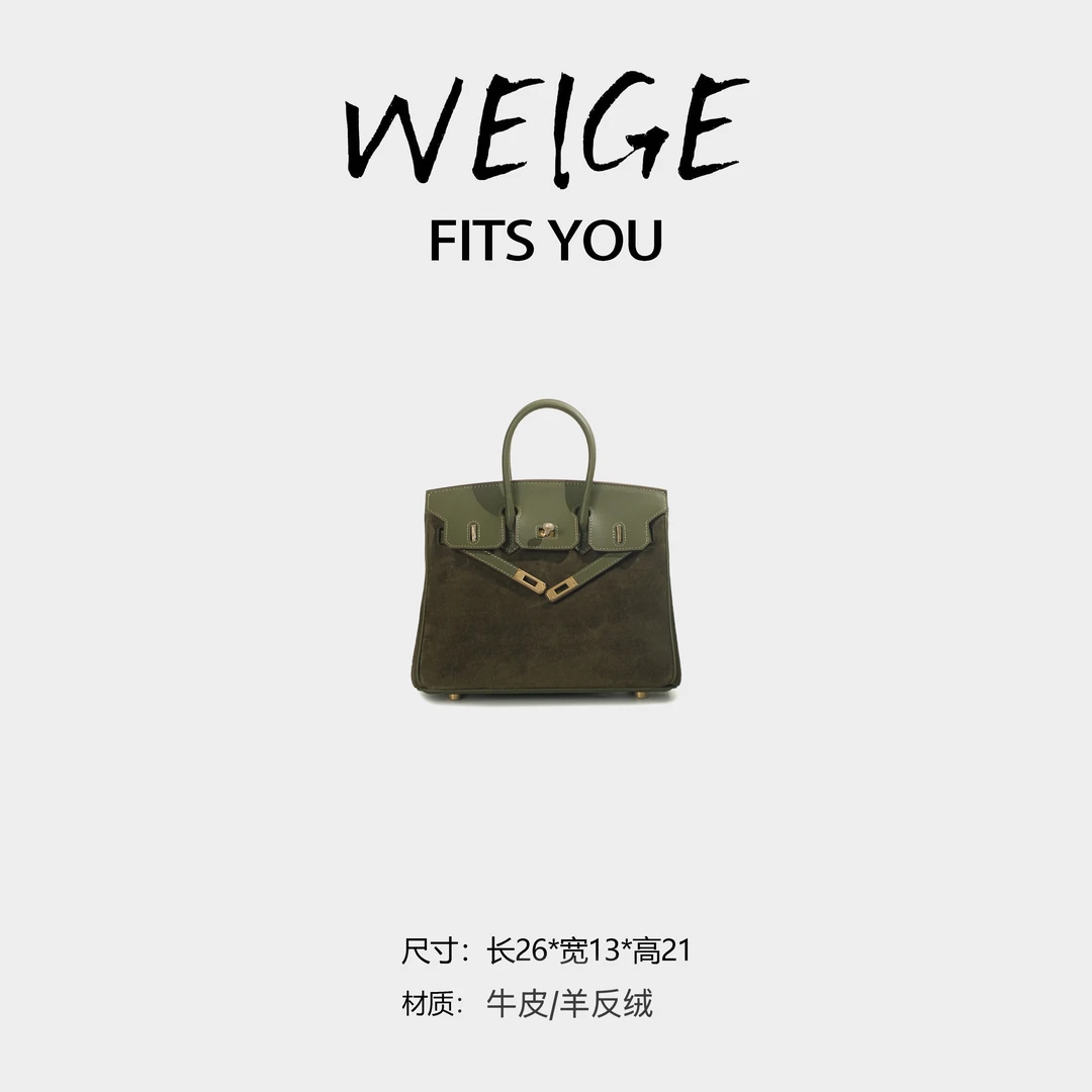WEIGE【bk25】牛皮手提单肩斜挎包BV25-绿色-金扣