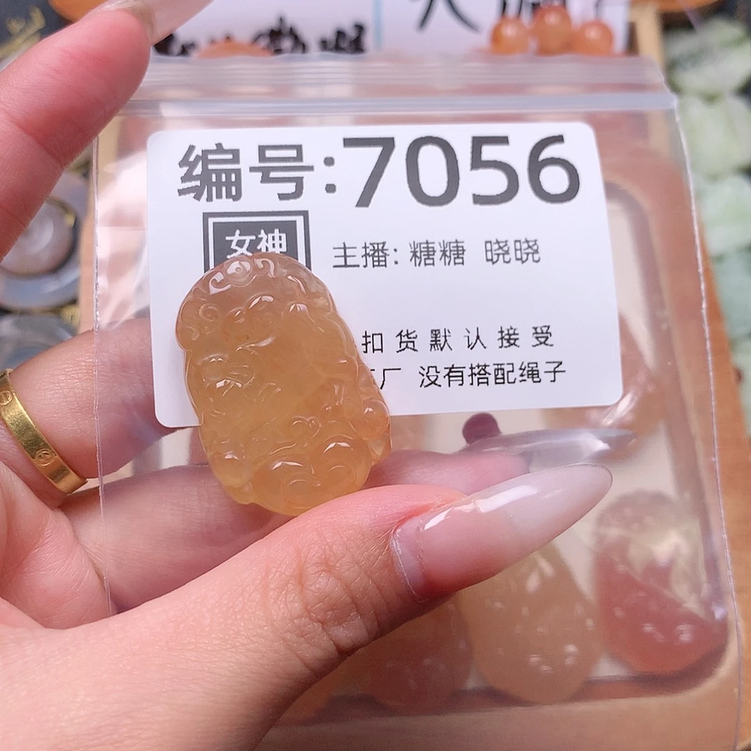 玛瑙/玉髓颈饰合金I***芊