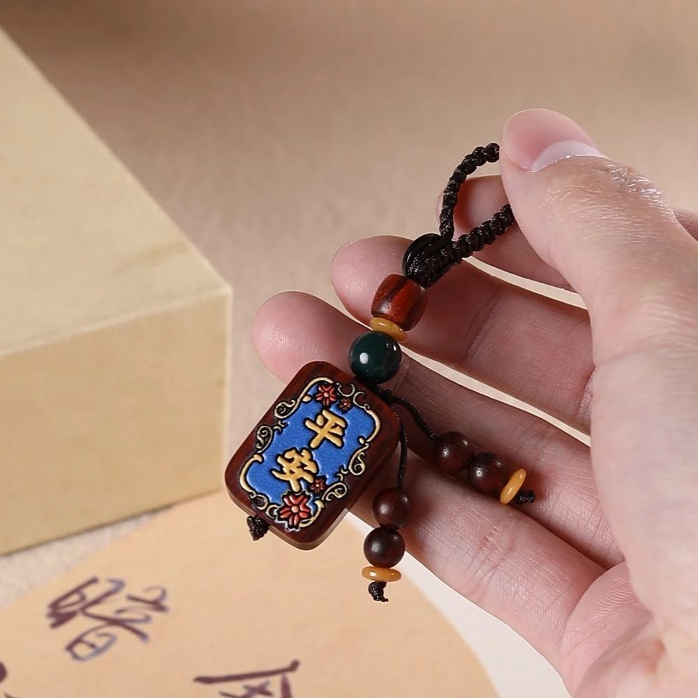 复古祥云雕花平安符男女本命年挂件创意配饰送礼钥匙扣