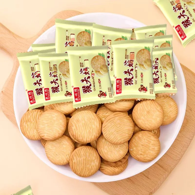 【到手20包！】猴头菇饼干奶香味曲奇网红零食解馋零食独立包装
