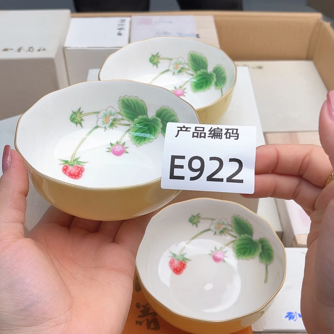 瓷片哦哦哦哦哦哦哦哦
