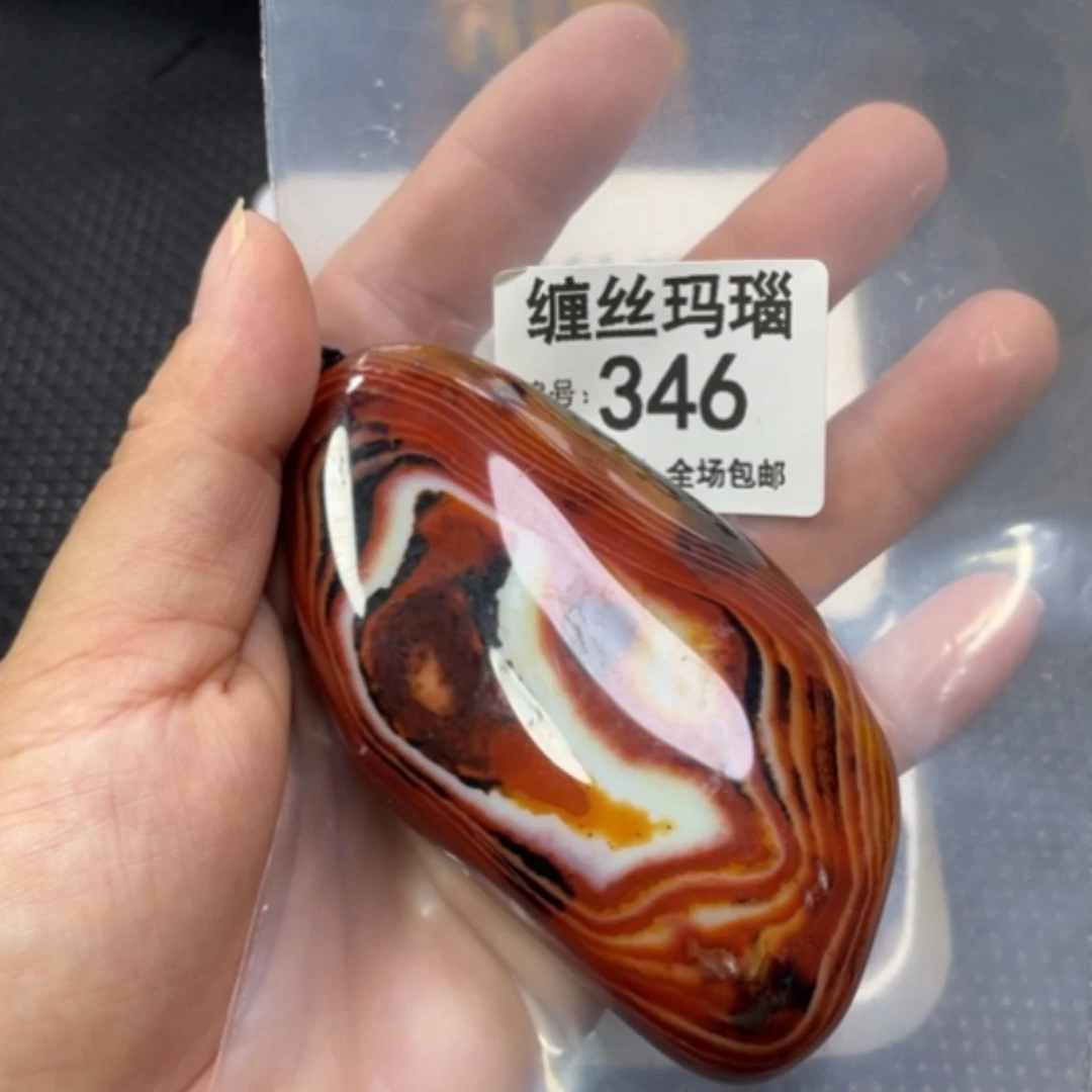 【闪购商品】玛瑙/玉髓颈饰未镶嵌