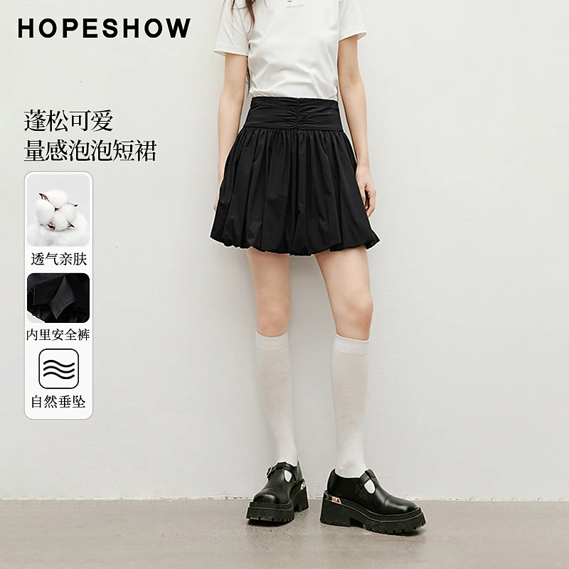 红袖2025夏季新款女装 蓬松量感侧拉宽腰泡泡短裙90125091507