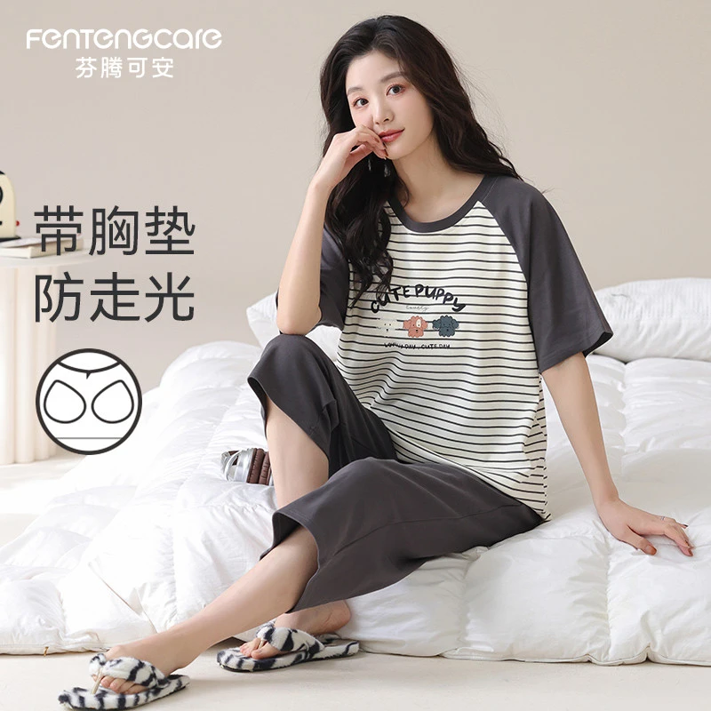 芬腾可安夏季纯棉带胸垫条纹睡衣女短袖七分裤家居服可外穿两件套