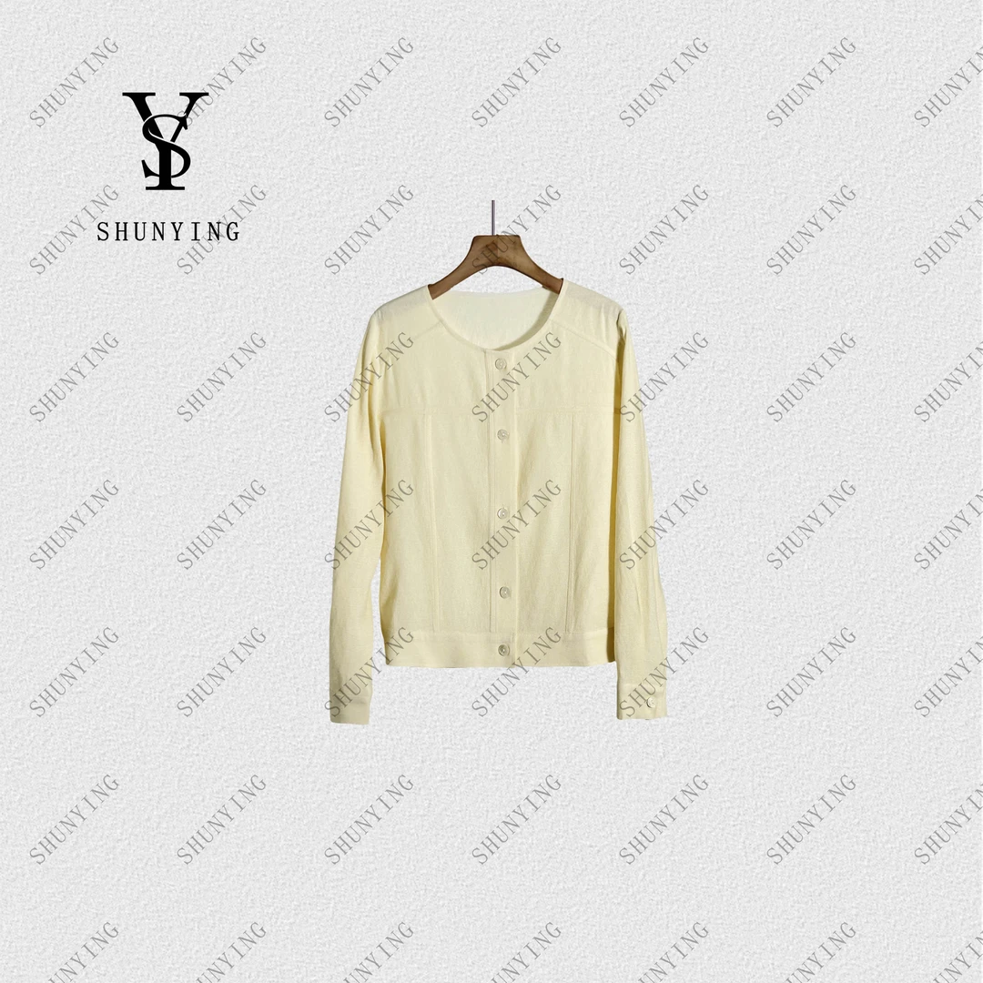 【顺瀛】显白到飞起~软糯舒适感简约透气纯色休闲外套SY72WT1565