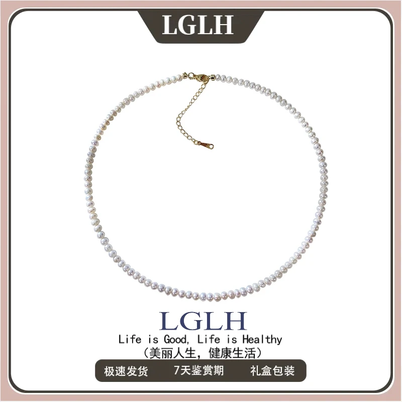 《白片》时尚气质百搭简约强光经典精致小米珠天然白色白片珍珠项链