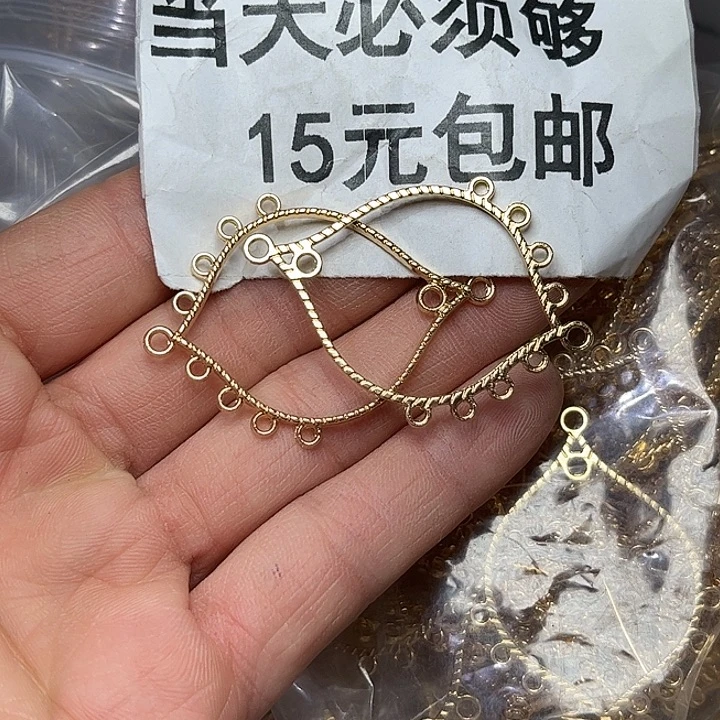 kc爱心多孔吊片10个