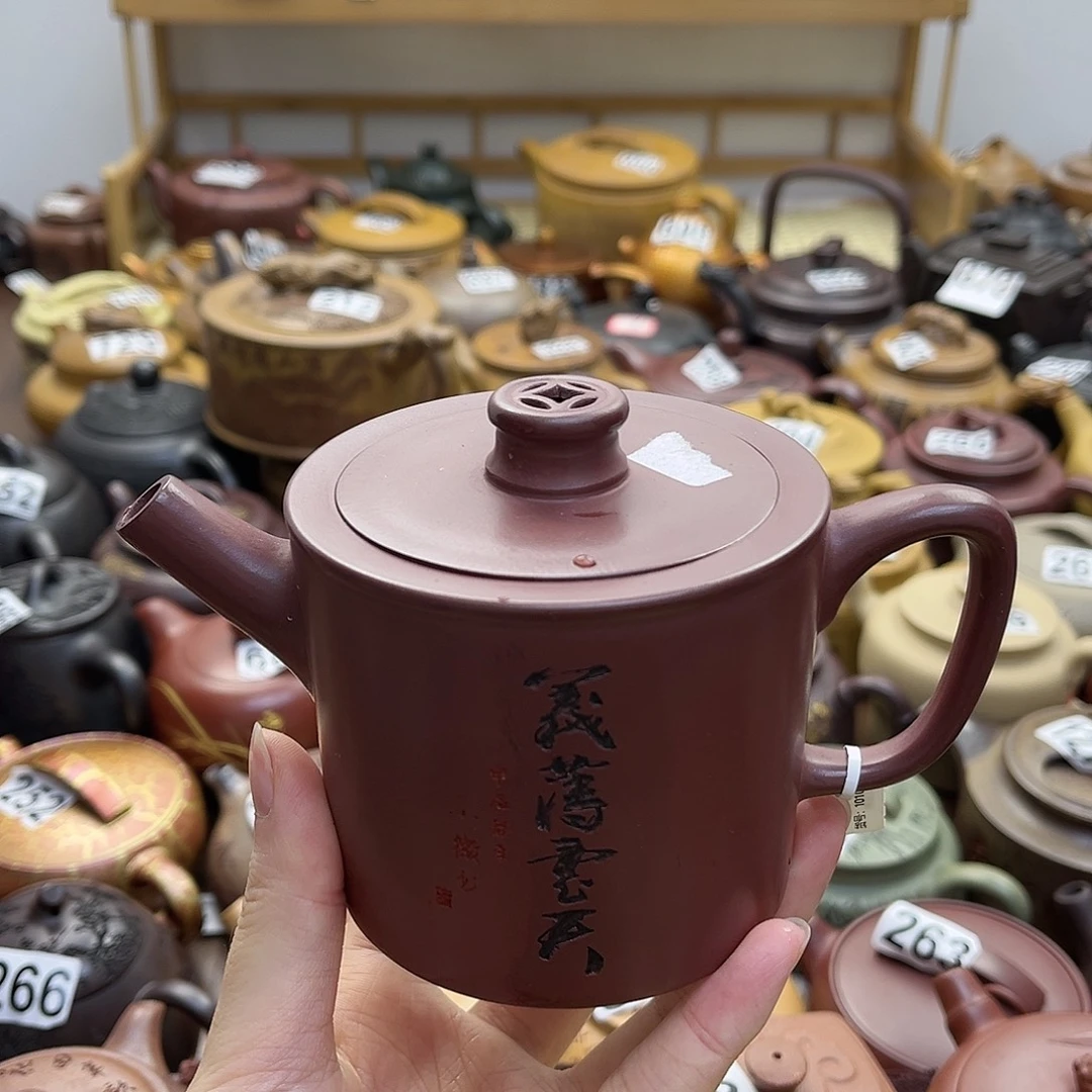 紫砂微瑕紫砂微瑕260