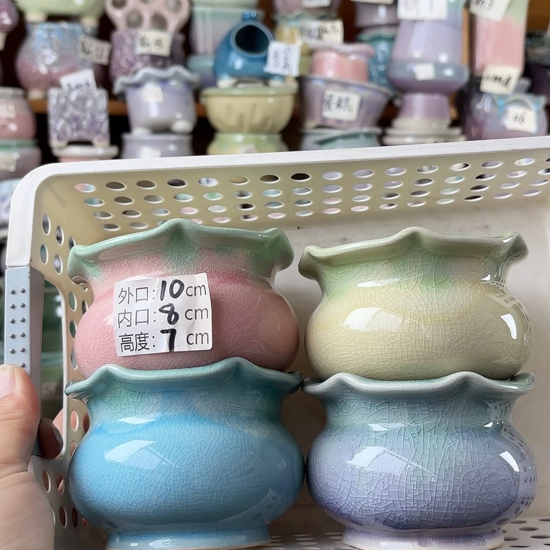 量货/口8高7深浅搭配发4