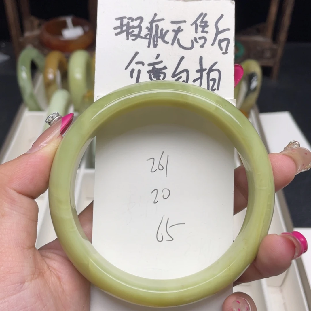 未镶嵌蛇纹石玉手镯