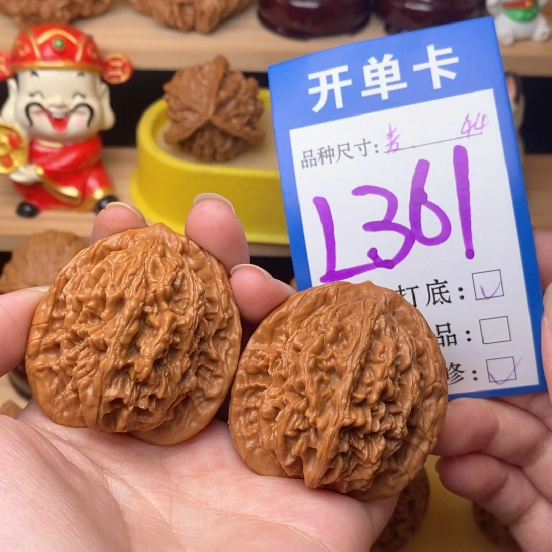 把件文玩核桃麦虎44