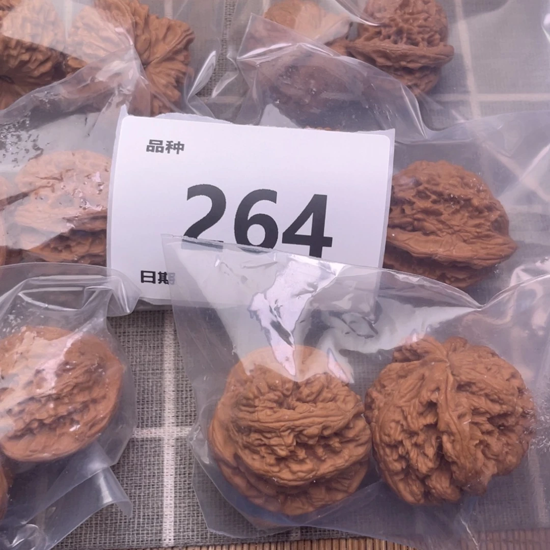 把件文玩核桃264号6对带鹰嘴