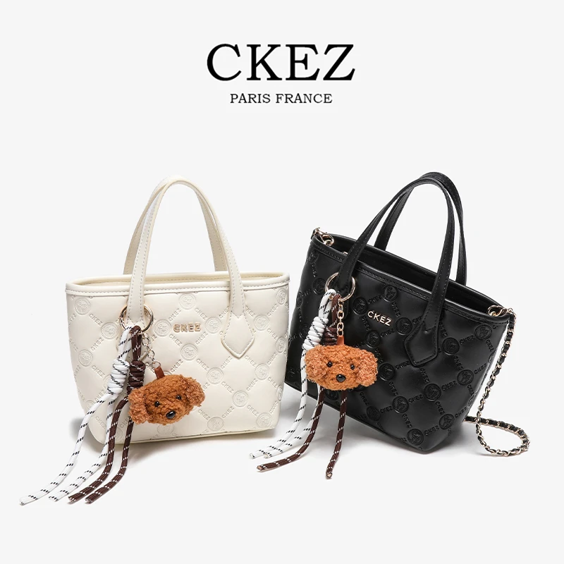 CKEZ/上新春夏小托特包女式2025新款菜篮子手提单肩斜跨通勤包