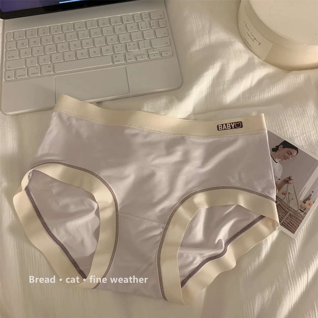 独立包装少女舒适无痕亲肤中腰简约包臀日系女士三角内裤