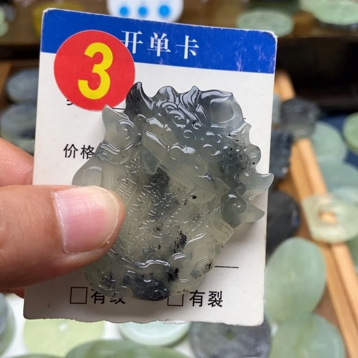 未镶嵌蛇纹石玉挂件魏*