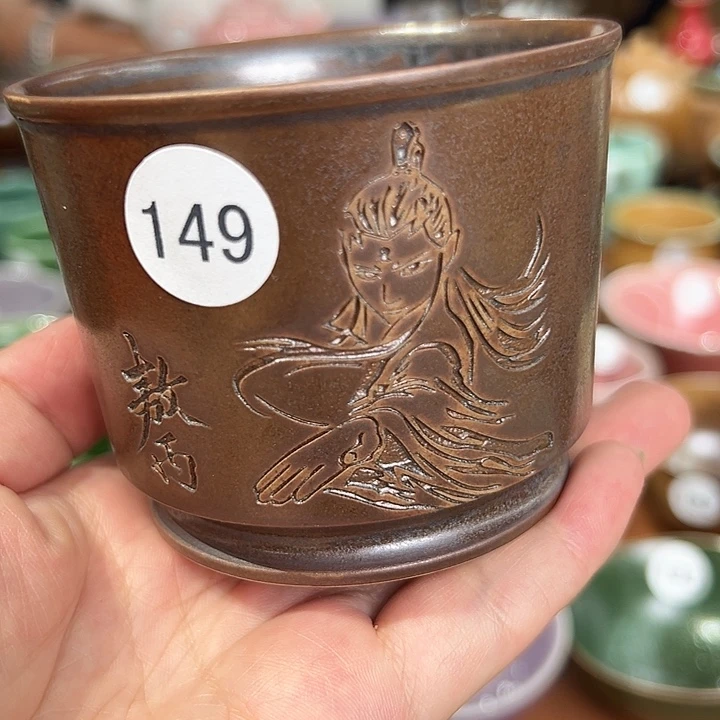 龙泉敬悦青瓷品茗杯
