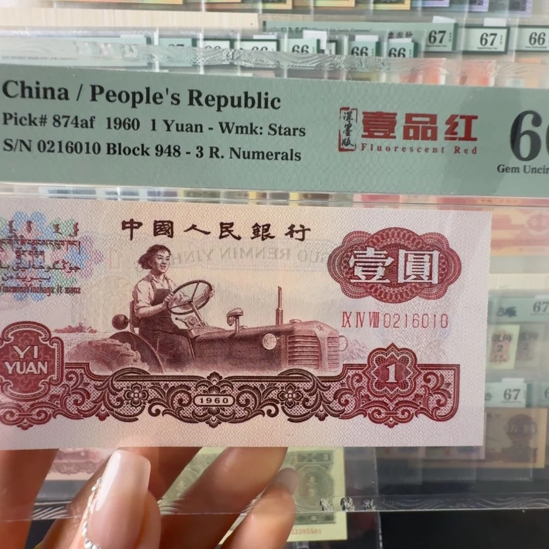 深墨版一品红。 66e。  朦胧号0216010福利