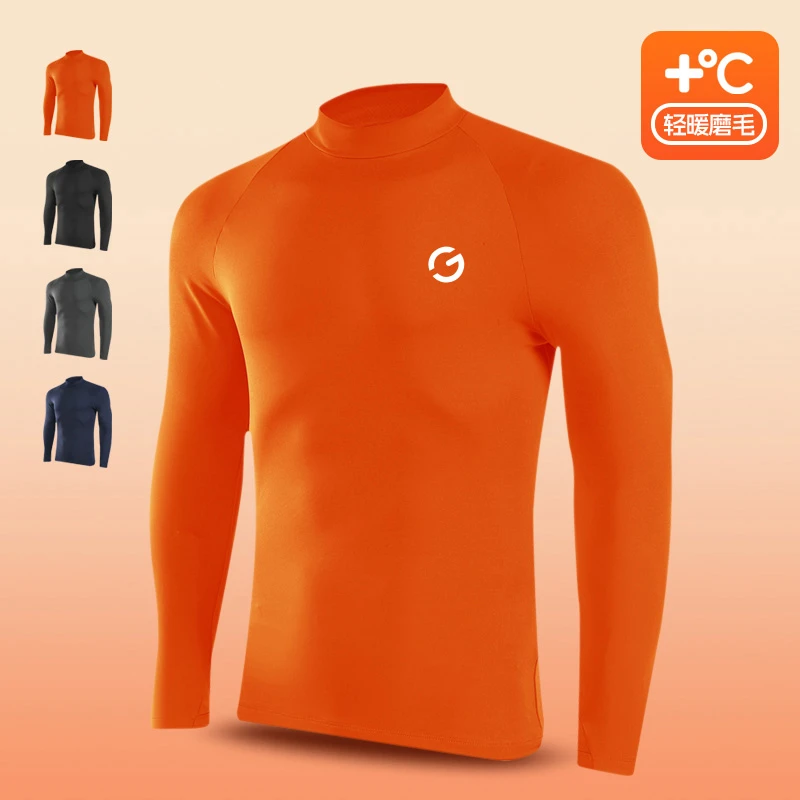 橙义家运动速干衣男女秋冬户外跑步训练紧身衣高领保暖健身长袖T