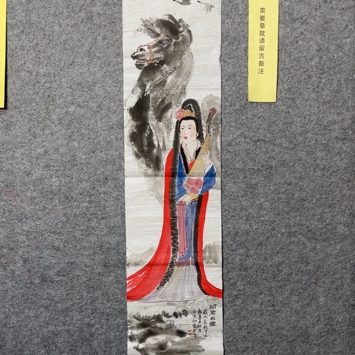 竖款淄博大鱼书画艺术作品