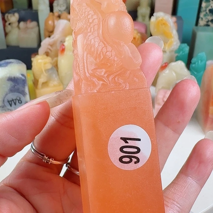 寿山石印石印石章料…..