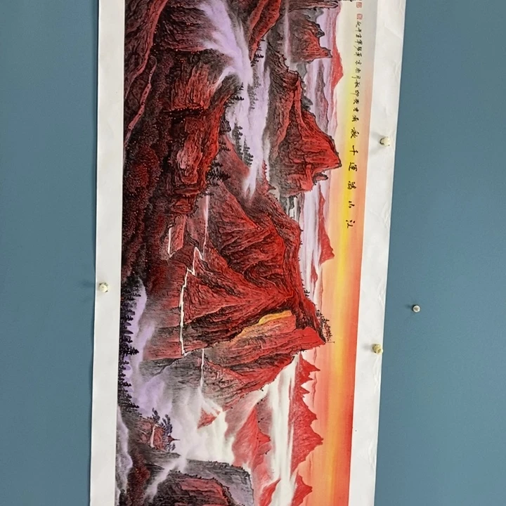 国画刘赐军。