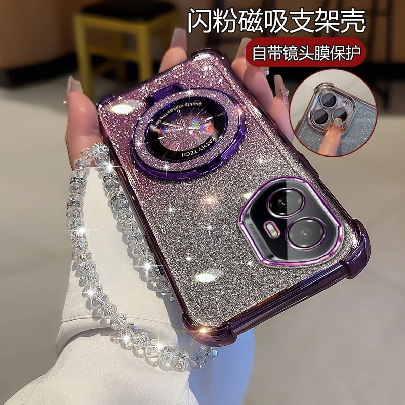 适用荣耀300网红手机壳女潮高级感 honor300四角防摔AMM-AN00软壳
