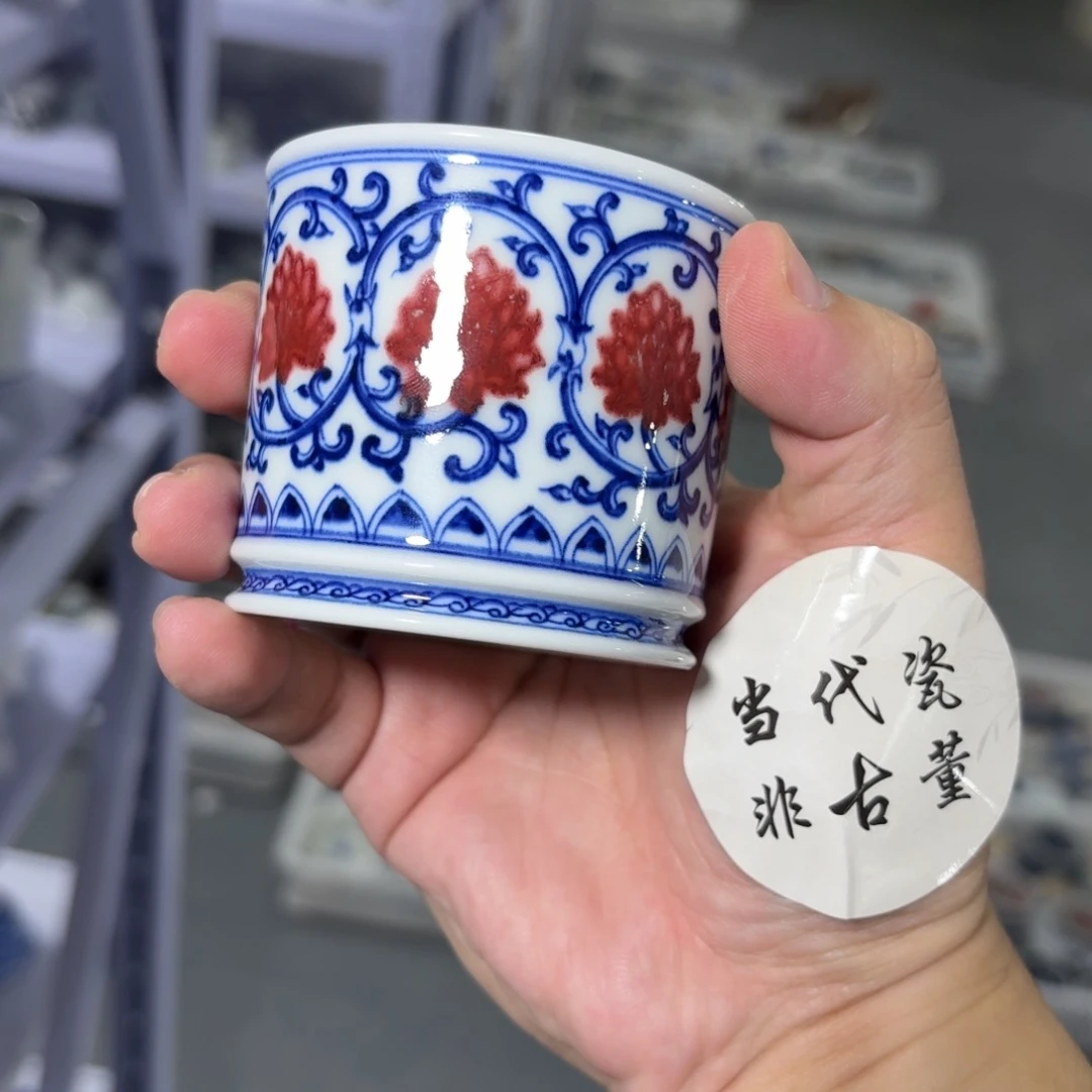 杯子瓷言所老曹甄选好瓷微瑕