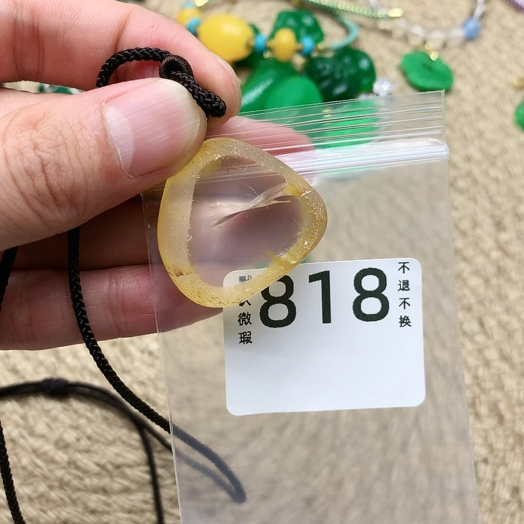 【闪购商品】一图一物 实物为准