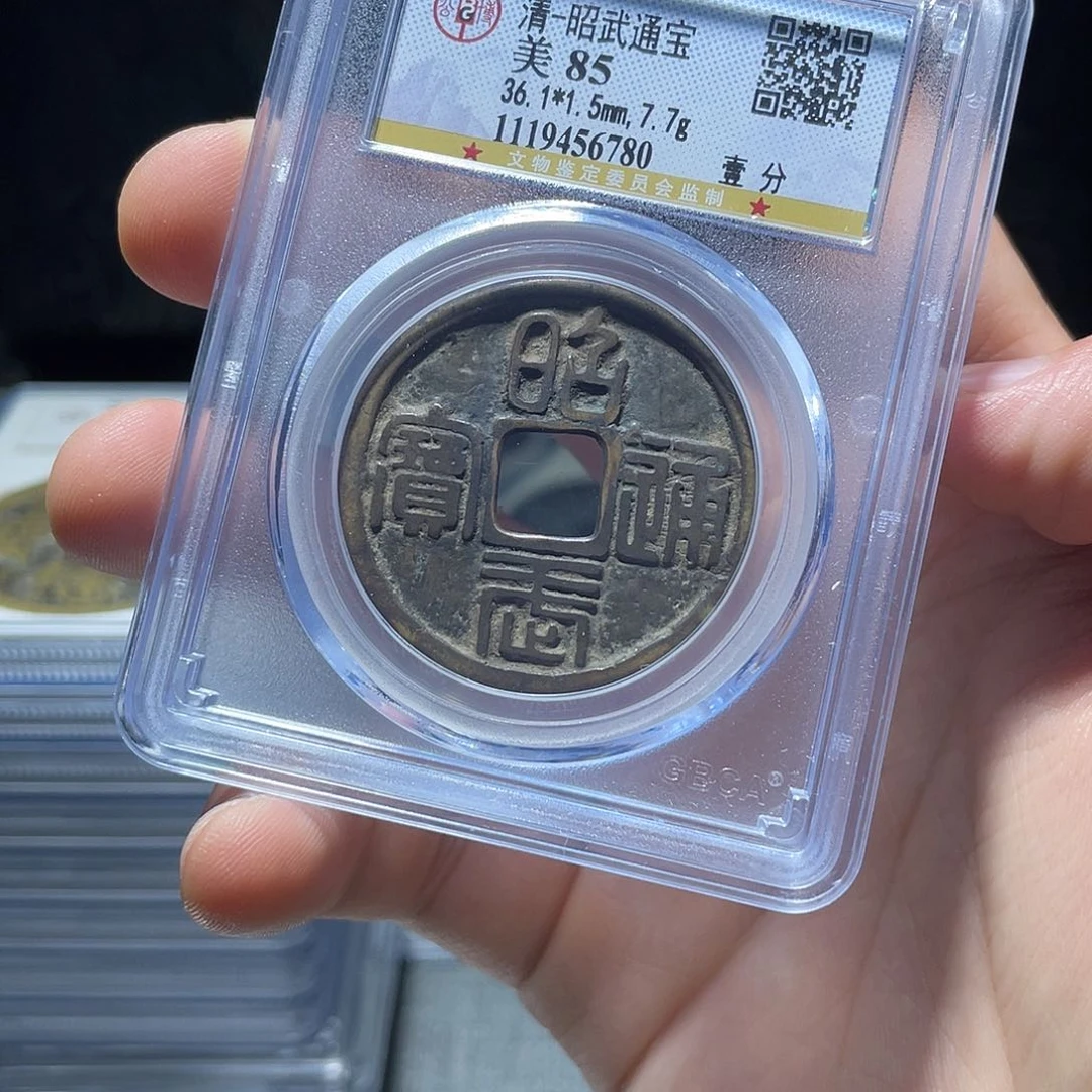 国***顺金猛男落泪昭武漂亮