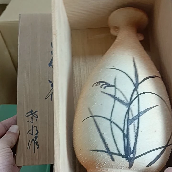 38包邮，中古品谨慎拍！！