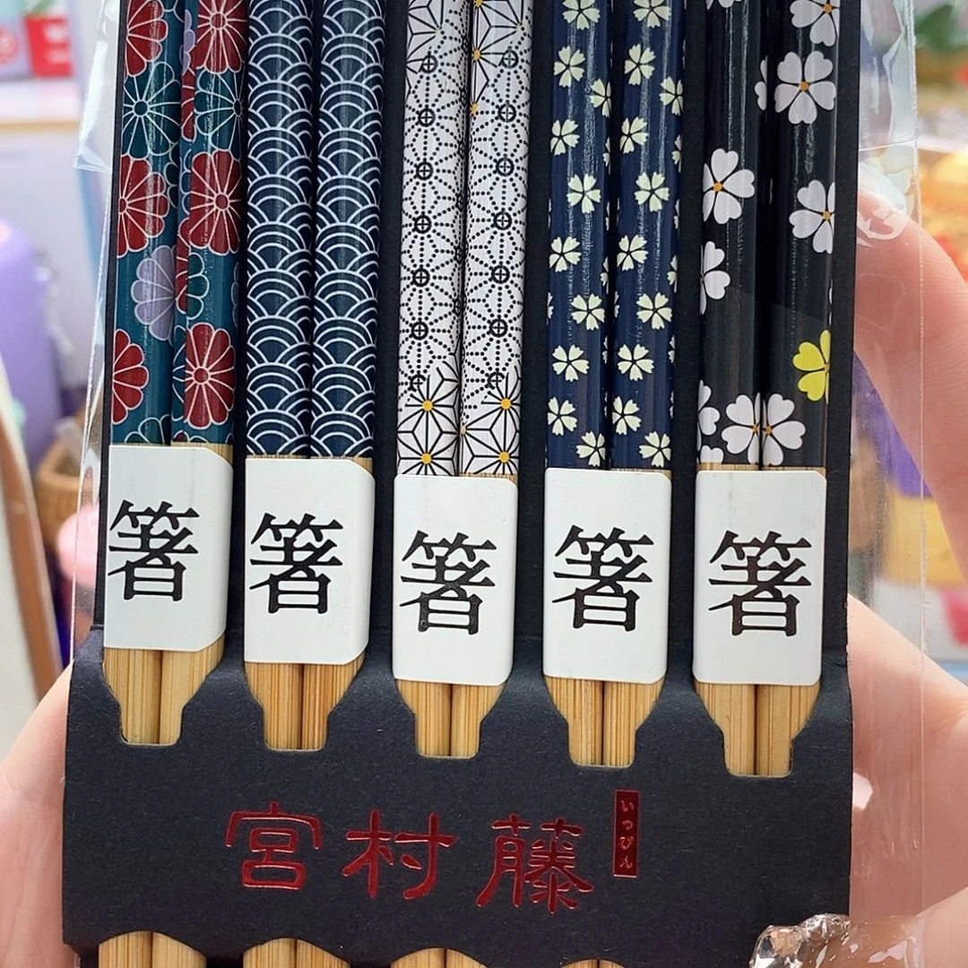 婷子瓷器好物推荐00398