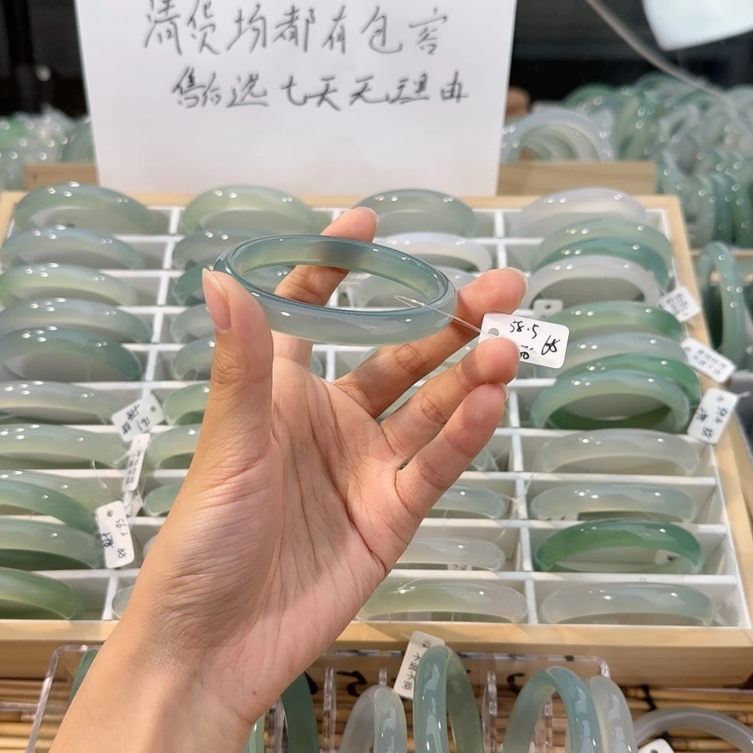 玛瑙/玉髓未镶嵌手镯圈口58.5