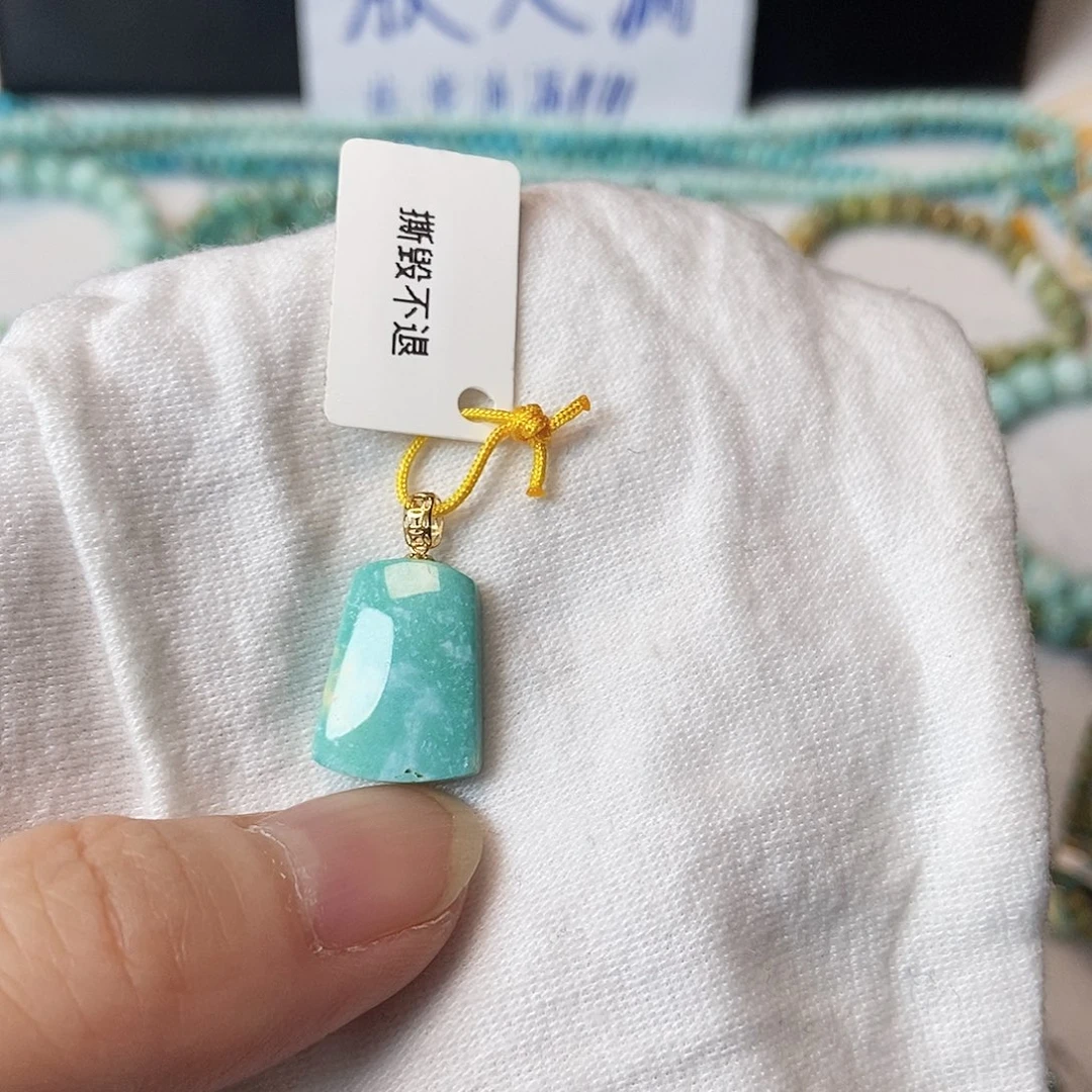 绿松石18K金镶嵌珠宝奇石