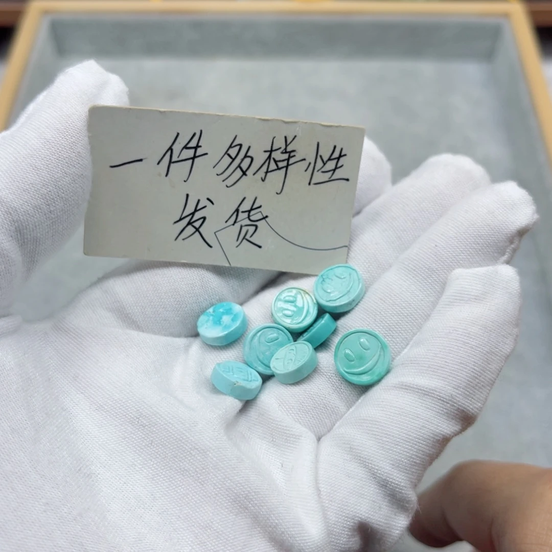 绿松石未镶嵌挂件