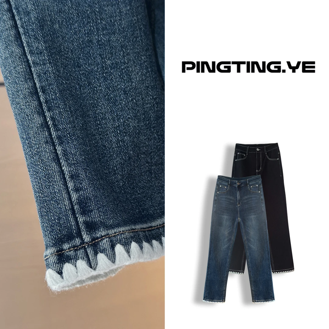 PINGTING.YE简约锁边时髦休闲八分直筒牛仔烟管裤68837