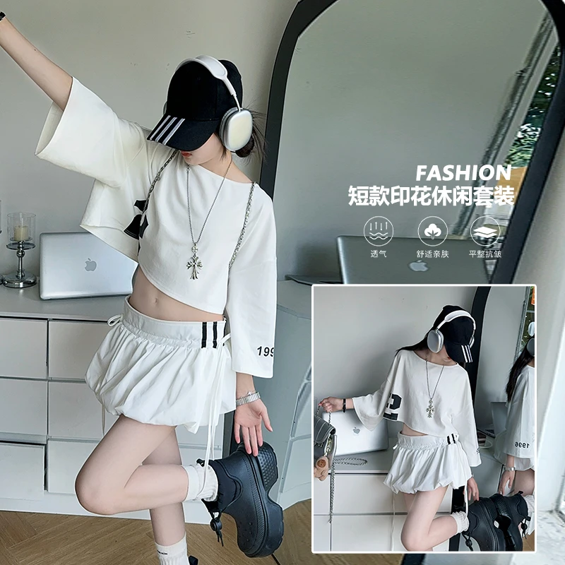 辣妹宽松T恤花苞裙套装女童2025年夏季新款宽松显瘦半身裙两件套