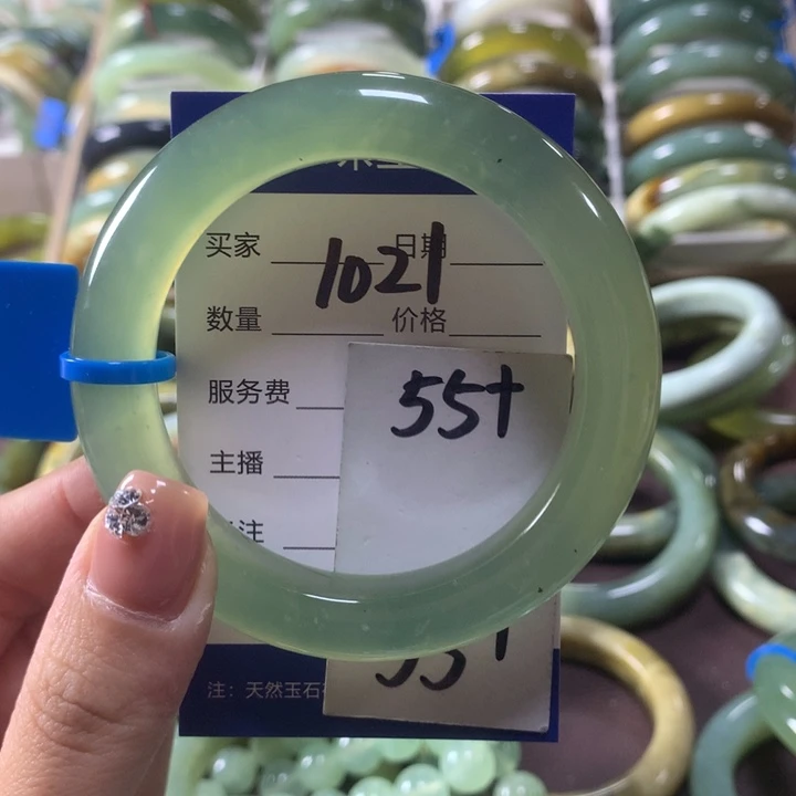 蛇纹石玉未镶嵌手镯1021