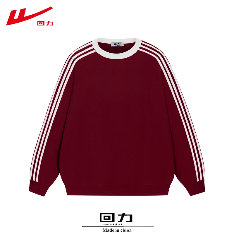 回力2026马年秋冬季加绒拜新年服运动卫衣男女本命年红色圆领情侣