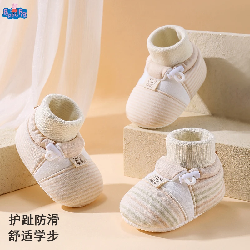 小猪佩奇婴幼儿软底学步鞋春秋季0一岁男女宝宝鞋防滑不掉6-9个