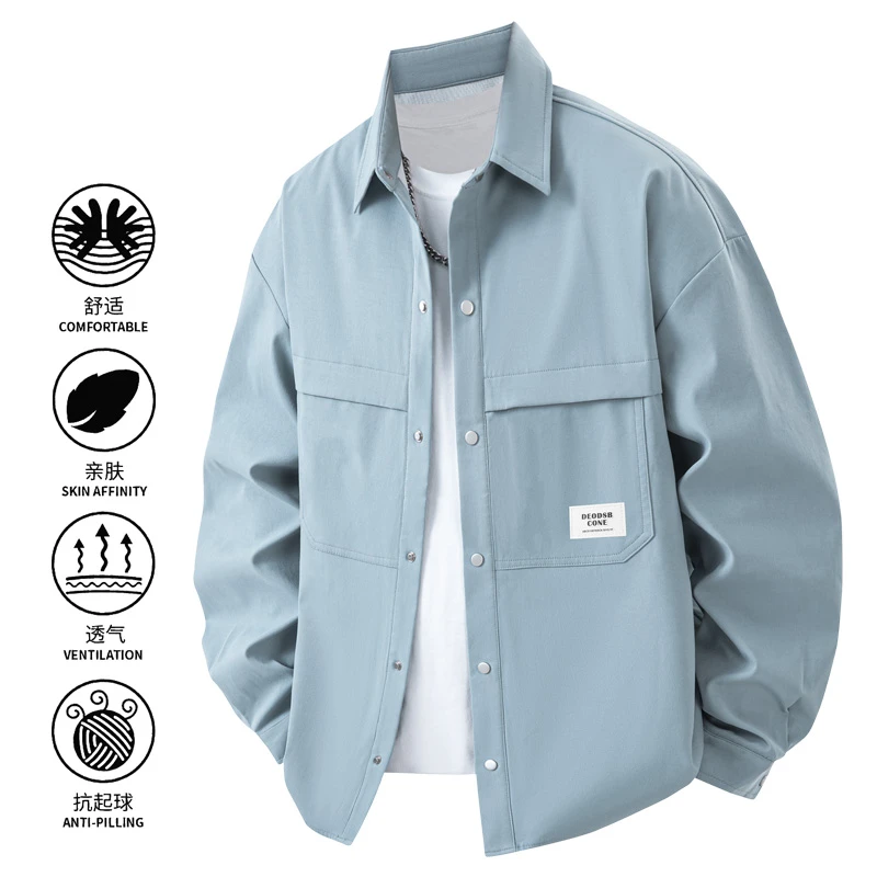 夹克男青年美式重磅秋季新款外套跨境大码多巴胺防晒防风休闲时尚