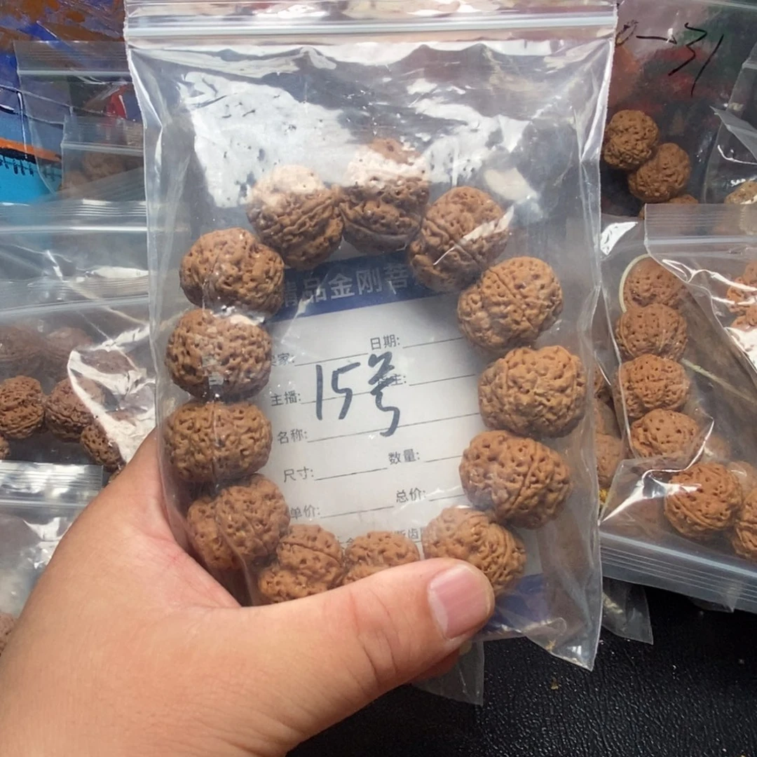 金刚菩提手串同*军15号大金刚