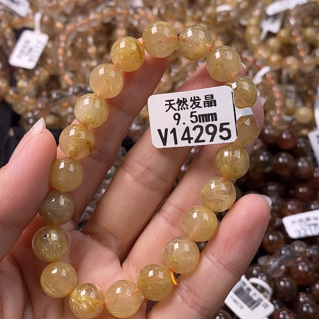 水晶手链未镶嵌水