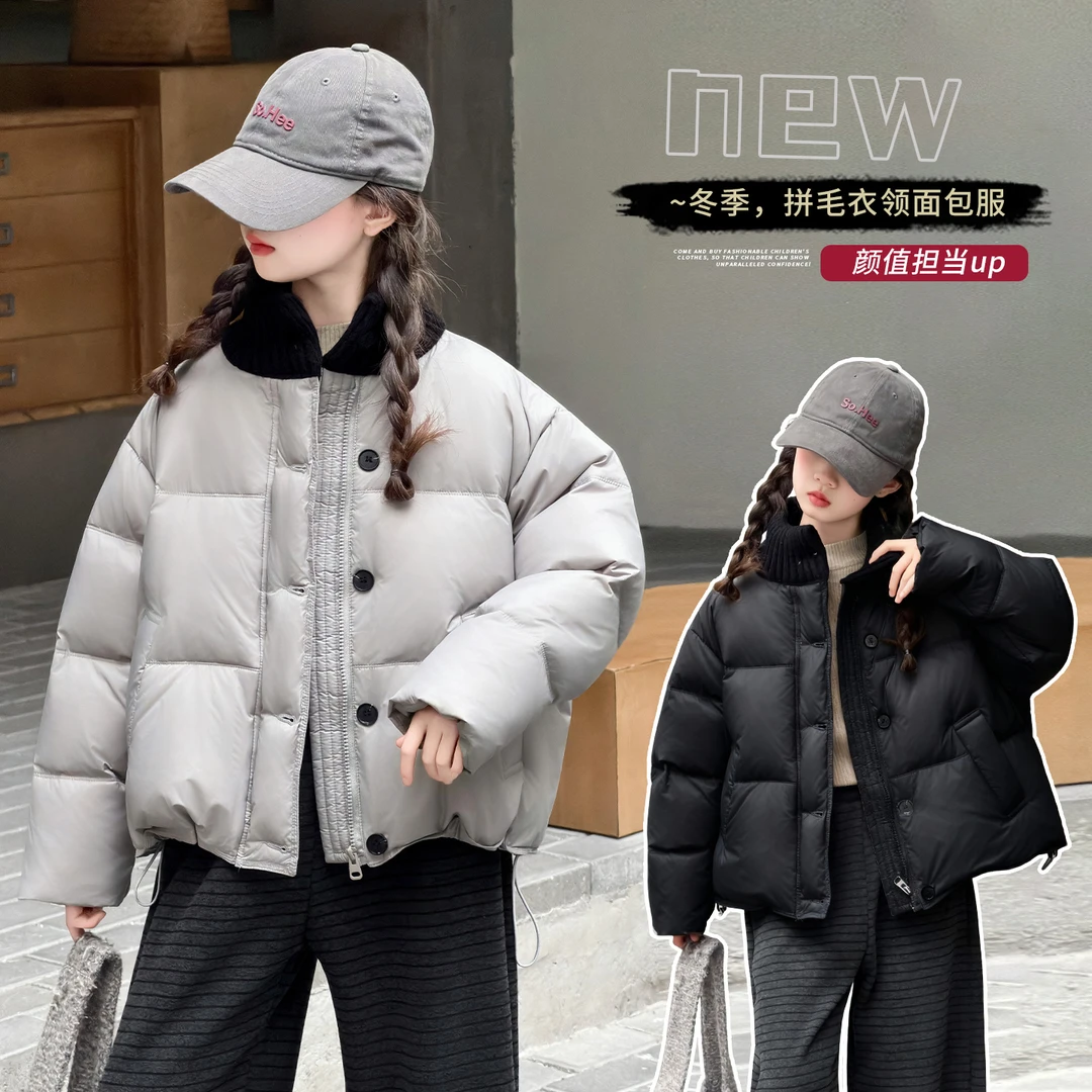 女童棉服冬季2025新款面包服立领短款加厚棉衣中大童简约百搭棉袄